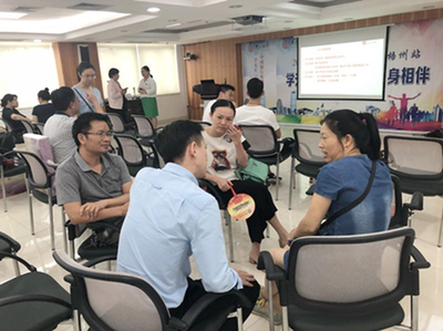 學無止‘境’，‘中’身相伴——教育咨詢的價值與意義