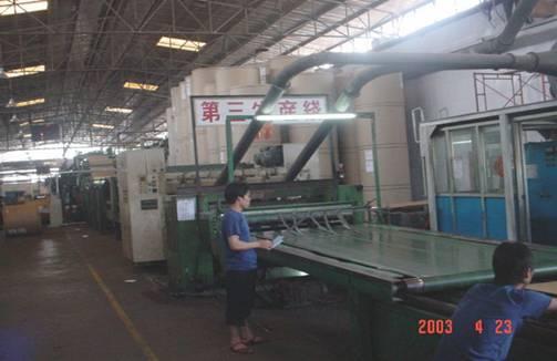 重慶市七聯(lián)包裝制品廠 從企業(yè)實(shí)踐看現(xiàn)代教育咨詢的價(jià)值